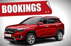 Kia Seltos की बुकिंग आज से शुरु, आकर्षक कीमत में Hyundai Creta को देगी टक्कर
