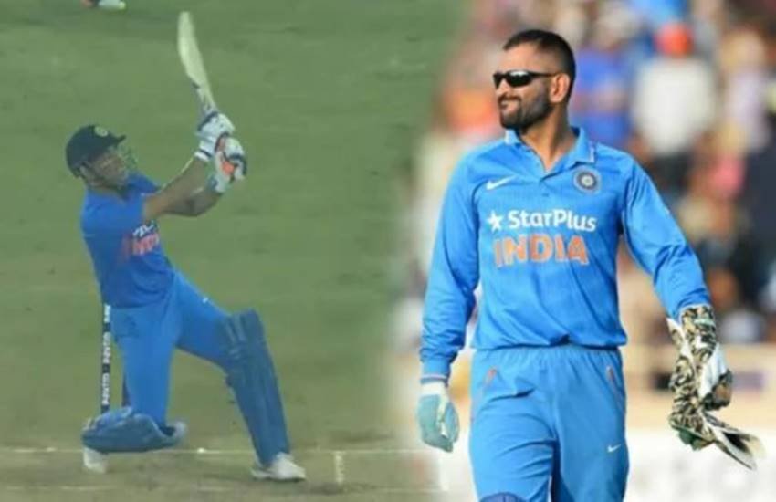MS-DHONI MS-DHONI