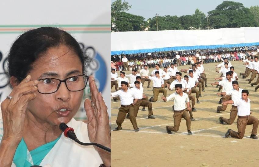 West Bengal, Chief Minister, Mamata Banerjee, TMC, Join RSS, RSS, Mohan Bhagwat, BJP, Narendra Modi, Amit Shah, Bengal News, RSS News, Join RSS, RSS Website, State News, India News, National News, Hindi News