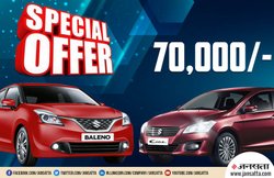 Maruti Baleno से लेकर Ciaz तक, इन कारों पर मिल रहा है 70,000 रुपये का बंपर डिस्काउंट