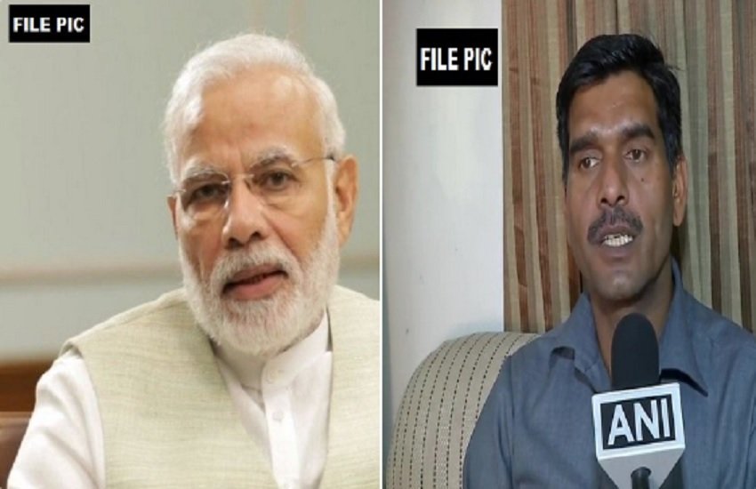 Modi Tej Bahadur AMP