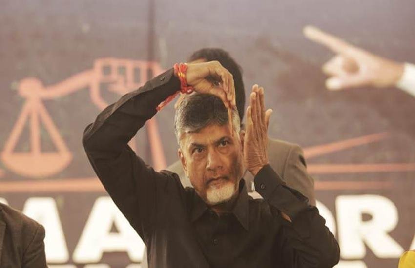 N. Chandrababu Naidu