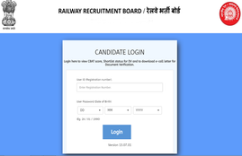rrb, rrb ntpc, rrb ntpc admit card, sarkari result, sarkari result 2019, sarkariresult.com, sarkari results, rrb ntpc admit card 2019, rrb ntpc salary, rrb ntpc exam date, rrb ntpc pay scale, rrb ntpc syllabus, rrb ntpc 2019, rrb ntpc sarkari result, sarkari result 2019, railway ntpc admit card, rrb ntpc admit card date