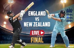 England vs New Zealand Dream11, Playing 11, World Cup 2019 Final LIVE Score Updates: फाइनल में इन खिलाड़ियों को मिला मौका, पहले विश्वकप ख़िताब के लिए लगाना होगा दम