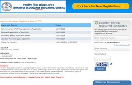 OTET, OTET apllication form Odisha TET, OTET job, bseodisha.nic.in, govt teacher job, TET jobs, careers, sarkari naukri, sarkari naukri result, employment news, Odisha OTET 2019