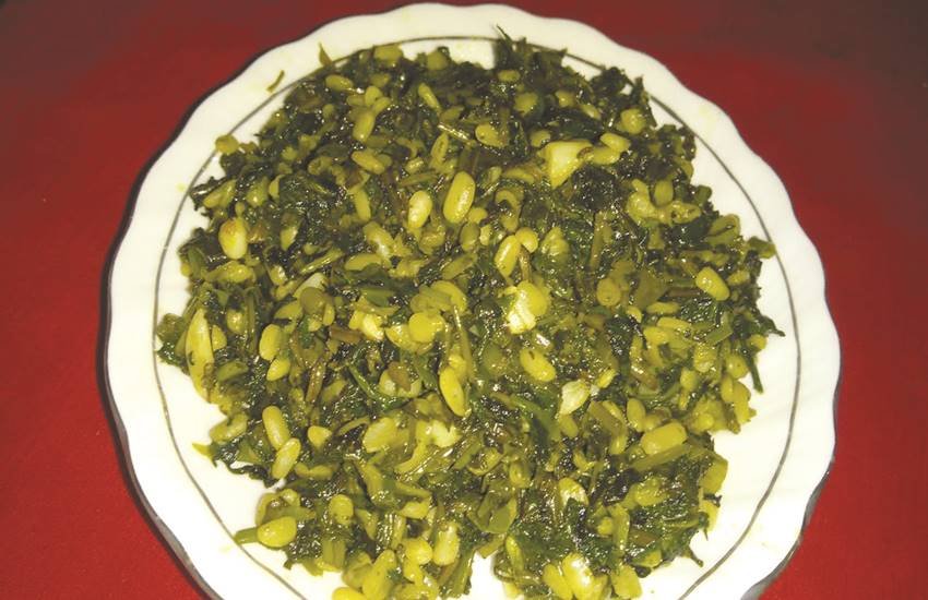 करमू का साग करमू का साग