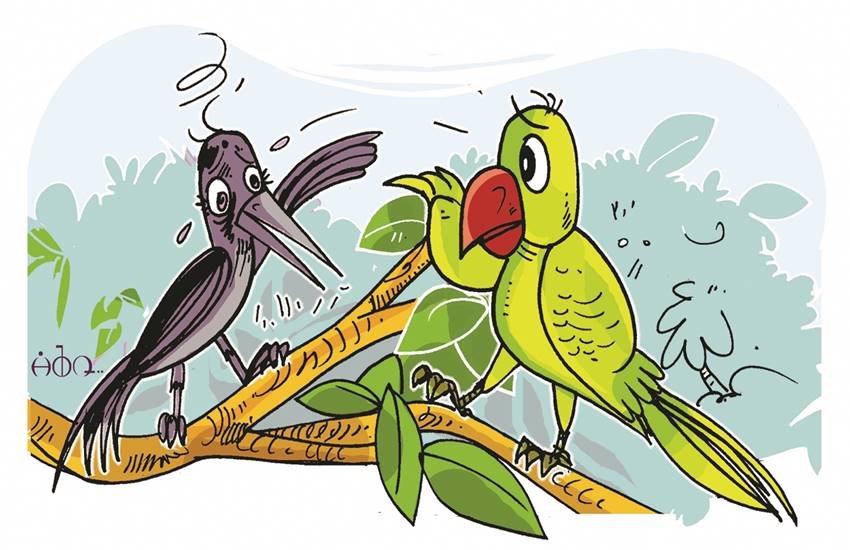 प्रतीकात्मक तस्वीर