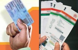 Permanent Account Number, PAN, PAN Card New Rules, Tax Dedcution, Tax, TDS, Section 139AA, PAN News, Budget 2019, Utility News, Business News, Hindi News