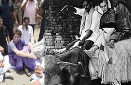 Priyanka Gandhi Vadra, Priyanka Gandhi, Congress, General Secretary, Sonbhadra, UP, Former PM, Indira Gandhi, Belchi, Bihar, Elephant, Congress, National News, Hindi News