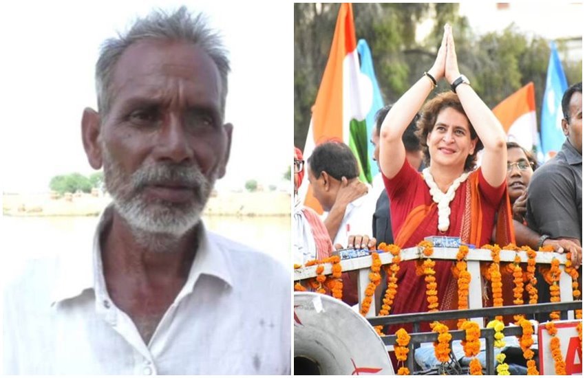  प्रियंका गांधी वाड्रा और कृष्णानंद
फोटो सोर्स- सोशल मीडिया 