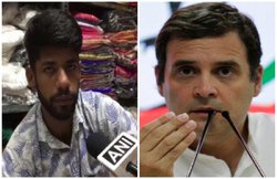 अपने नाम से परेशान हुए Indore के ‘राहुल गांधी’, बोले- शक की निगाहों से देखते हैं लोग, परिचय देते ही काट देते हैं फोन