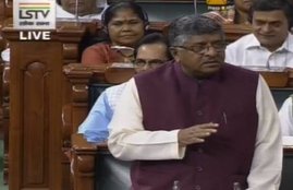 triple talaq, triple talaq bill, lok sabha live, parliament live, live lok sabha, triple talaq bill in lok sabha, teen talaq, triple talaq case, triple talaq bill passes, triple talaq bill prs, triple talaq passed, teen talaq case, lok sabha, lok sabha live, what is teen talaq