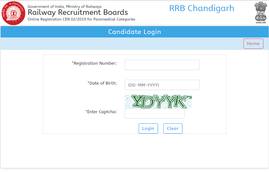 rrb, rrb ntpc, rrb ntpc admit card, rrb ntpc candidate login/admit card 2019, rrb ntpc candidate login admit card 2019, rrb ntpccandidate login admit card, rrb ntpc admit card 2019, rrb ntpc salary, rrb ntpc exam date, rrb ntpc pay scale, rrb ntpcsyllabus, rrb ntpc 2019, rrb ntpc sarkari result, sarkari result 2019, railway ntpc admit card, rrb ntpc admit card date