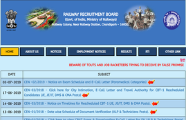 rrb, rrb ntpc, rrb ntpc admit card, rrb ntpc candidate login/admit card 2019, rrb ntpc candidate login admit card 2019, rrb ntpc candidate login admit card, rrb ntpc admit card 2019, rrb ntpc salary, rrb ntpc exam date, rrb ntpc pay scale, rrb ntpcsyllabus, rrb ntpc 2019, rrb ntpc sarkari result, sarkari result 2019, railway ntpc admit card, rrb ntpc admit card date