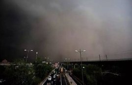 Mumbai Rains, Rain, Weather News,