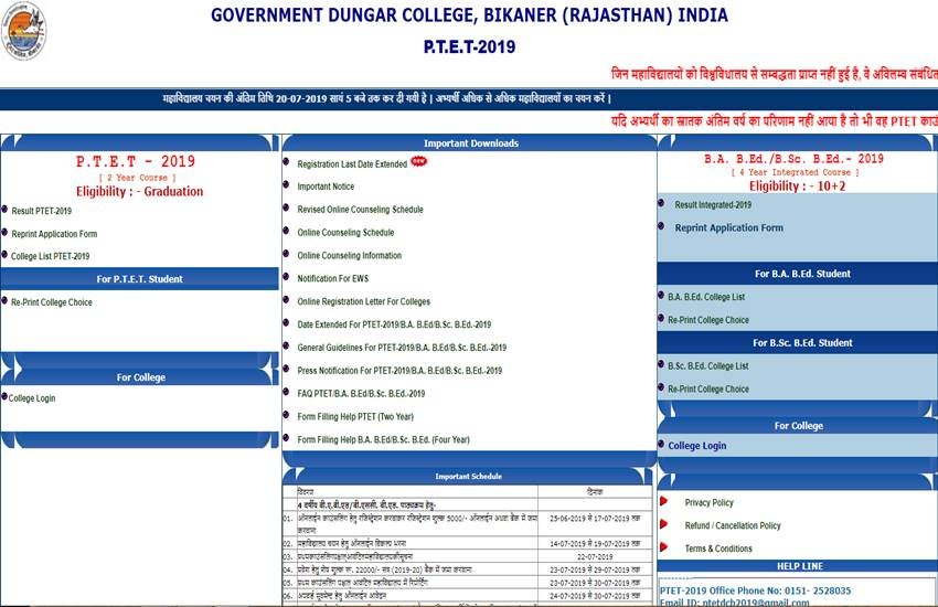 rajasthan ptet, rajasthan ptet result, rajasthan ptet counselling result, rajasthan ptet counselling result 2019, rajasthan ptet college allotment list 2019, rajasthan ptet college allotment list, rajasthan ptet result 2019, ptet2019.org, ptet2019.org 2019, ptet2019.org result, sarkari result 2019, sarkari result, rajasthan ptet seat allotment, rajasthan ptet seat allotment list, rajasthan ptet seat allotment result 2019 rajasthan ptet, rajasthan ptet result, rajasthan ptet counselling result, rajasthan ptet counselling result 2019, rajasthan ptet college allotment list 2019, rajasthan ptet college allotment list, rajasthan ptet result 2019, ptet2019.org, ptet2019.org 2019, ptet2019.org result, sarkari result 2019, sarkari result, rajasthan ptet seat allotment, rajasthan ptet seat allotment list, rajasthan ptet seat allotment result 2019