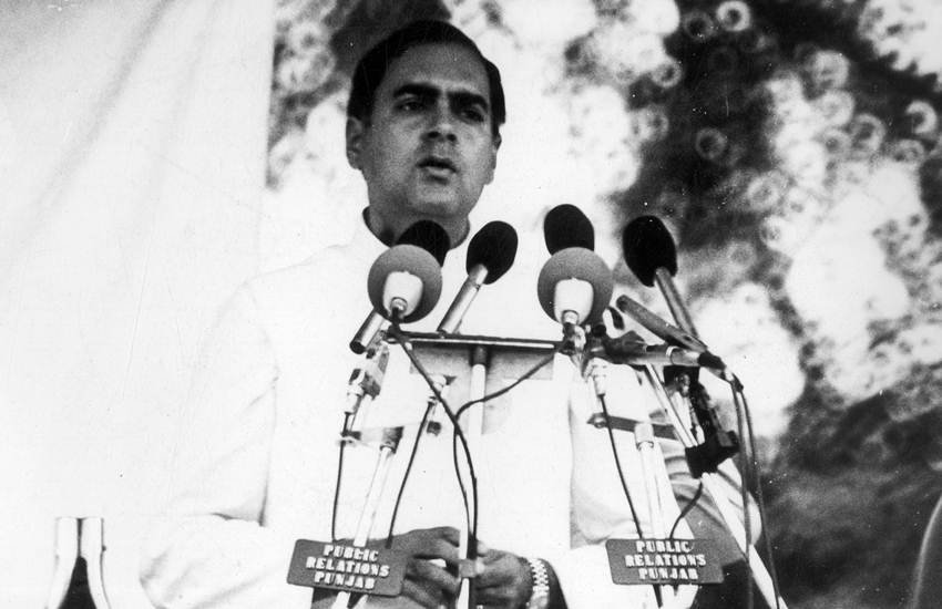 rajiv gandhi birthday wishes in hindi, Rajiv Gandhi Quotes in Hindi, Rajiv Gandhi Thoughts in Hindi, rajiv gandhi birthday images, rajiv gandhi birthday wishes, rajiv gandhi birthday photo, rajiv gandhi birthday, rajiv gandhi 75th birthday wishes in hindi, quotes, Images, Photos, Memories, Thoughts, congress prime minister, wife sonia gandhi, son rahul gandhi, Hindi news, news in hindi, 20 august, 20 august history