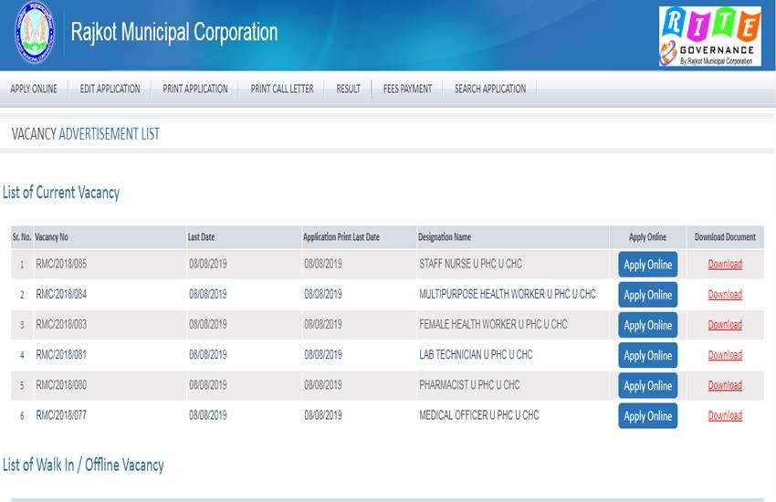RMC Recruitment 2019, Rajkot Municipal Corporation Recruitment 2019, Rajkot Municipal Corporation jobs 2019 RMC Recruitment 2019, Rajkot Municipal Corporation Recruitment 2019, Rajkot Municipal Corporation jobs 2019