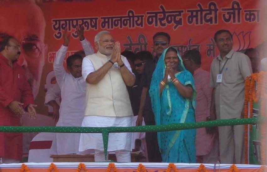 रमा देवी लंबे समय से लोकसभा सांसद हैं। शिवहर से उन्होंने तीसरी बार बीजेपी के टिकट पर जीत की हैट्रिक लगाई है।(Photo- Facebook/Rama Devi)