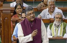 Union Law Minister, Ravi Shankar Prasad, Rajiv Gandhi govt, Narendra Modi govt, Lok Sabha, triple talaq, Triple talaq bill, teen talaq