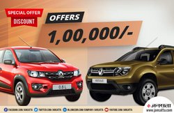 Renault Kwid से लेकर Duster तक, मिल रहा है पूरे 1 लाख रुपये का बंपर डिस्काउंट! जल्दी करें