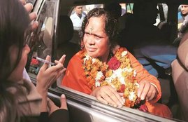 Sadhvi Prachi