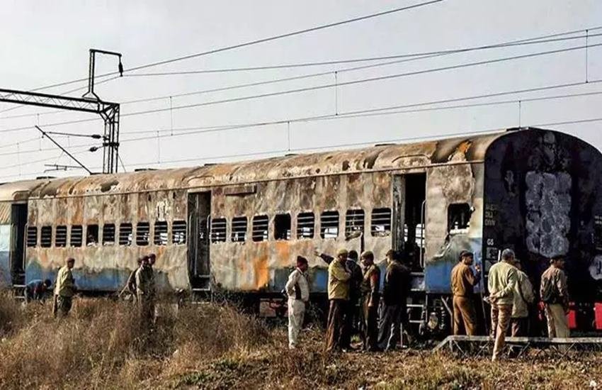 Samjhauta blast