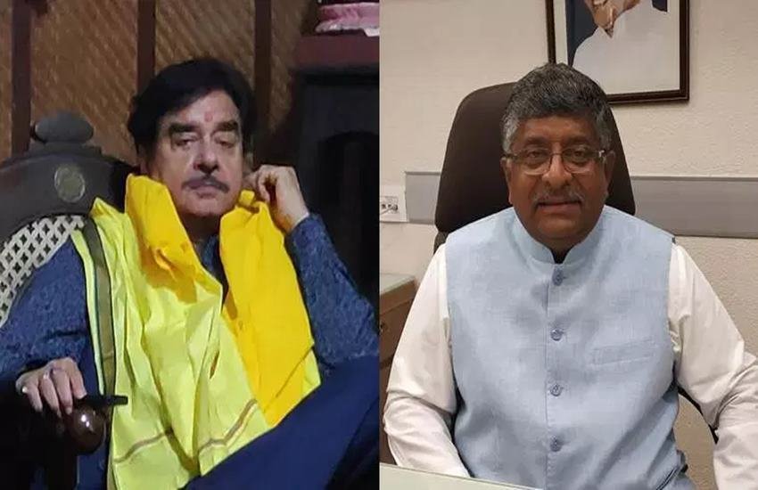 Shatrughan Sinha and Ravi Shankar Prasad