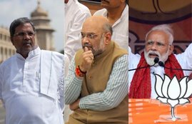 Siddaramaiah, Congress, Allegation, Amit Shah, Home Minister, BJP, PM, Narendra Modi, Power, Money, Congress-JDS MLA, Anand Singh, Ramesh Jarkiholi, Resignation, National News, India News, Hindi News