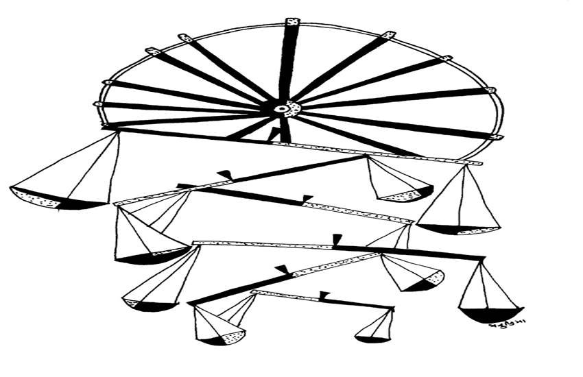 चित्र: अनुप्रिया चित्र: अनुप्रिया