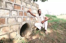 Sonbhadra killings
