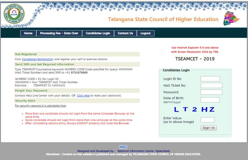 TSEAMCET, TSEAMCET 2019, tseamcet.nic.in, JNTU, telangana college admission, education news, TSEAMCET result 2019