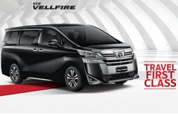 Toyota Vellfire: भारत में पेश हुई 7 सीटों वाली प्रीमियम MPV, आकार में Innova से भी है बड़ी