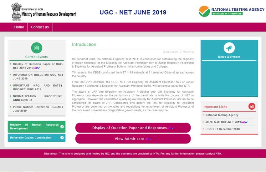 UGC, ugc net, net answer sheet, net responsehseet, ugc net response sheet, ugc net answer sheet, ugc net question paper, ugc net answer key download, nta net, nat net 2019, nta ugc net, ugc net nta result date, national testing agency, ntanet.nic.in, nta.ac.in, ugc,gov.in, national eligibility test, education news, employment news, sarkari naukri, sarkari naukri result, govt job, ugc net news, NTA UGC NET Exam