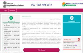 ugc net, ugc net answer key, nta net answer key, ugc net fianl answer key, UGC NET fianl answer key June 2019, ntanet.nic.in, nta.ac.in, ugcnet.gov.in, ugc net result date, ugc net result, ugc net 2019, ugc net andeer key june 2019, nta ugc net, nta ugc net answer key, ntanet.nic.in, nta net 2019, UGC NET June 2019