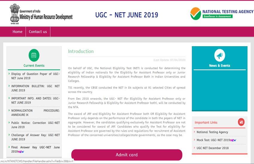 ugc net, ugc net answer key, nta net answer key, ugc net fianl answer key, UGC NET fianl answer key June 2019, ntanet.nic.in, nta.ac.in, ugcnet.gov.in, ugc net result date, ugc net result, ugc net 2019, ugc net andeer key june 2019, nta ugc net, nta ugc net answer key, ntanet.nic.in, nta net 2019, UGC NET June 2019