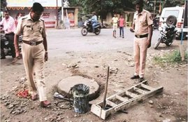 Mumbai Manhole