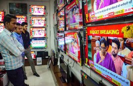 budget income tax live, budget income tax, budget income tax 2019, budget income tax 2019-20, budget income tax slab, budget income tax statement, budget income tax changes, budget income tax slab 2018-20, budget income tax 2018 19, budget income tax calculator, budget income protection, budget 2019 income tax changes, budget 2019 income tax slab, budget 2019 income tax rebate, budget 2019 income tax pdf, budget 2019 income tax rates, budget 2019 income tax for senior citizens, budget 2019 income tax india, budget 2019 income tax relief, budget 2019 income tax rules, budget 2019 income tax slab rate, common mans budget, budget for common man, common mans budget 2019