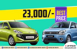 Used Maruti Suzuki WagonR in cheapest price, used hyundai santro in low price, used maruti cars in delhi, used maruti cars in lucknow, second hand cars in cheapest price, used cars on droom