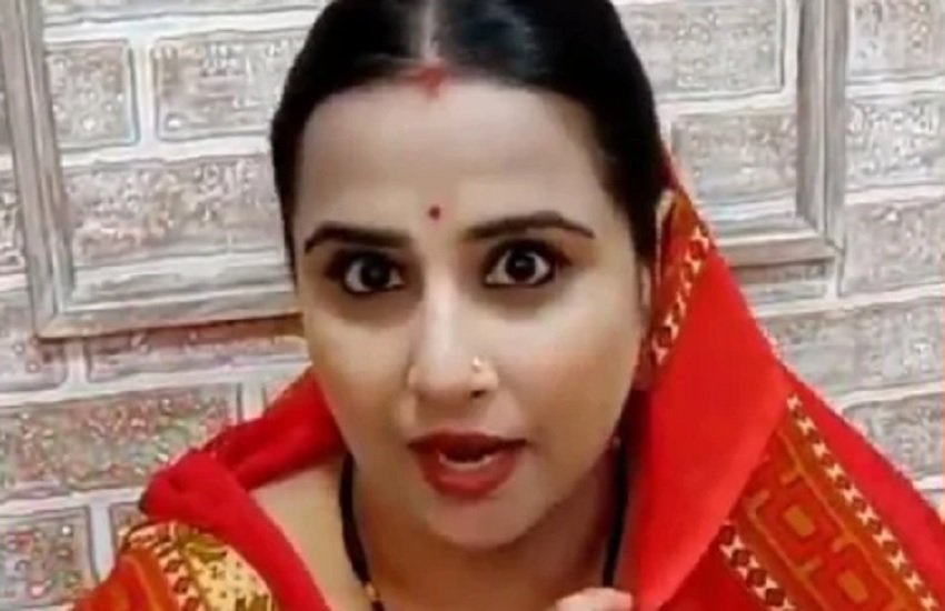 Vidya Balan Instagarm 3