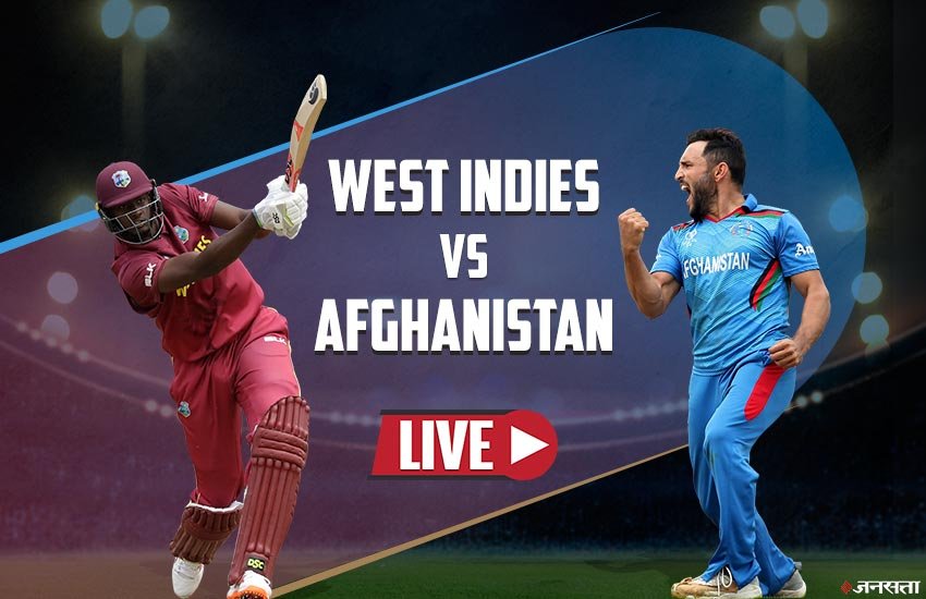 World Cup 2019, Afg vs WI Playing 11, Squad, Players List: अफगानिस्तान बनाम वेस्टइंडीज (photo by narendra kumar) 