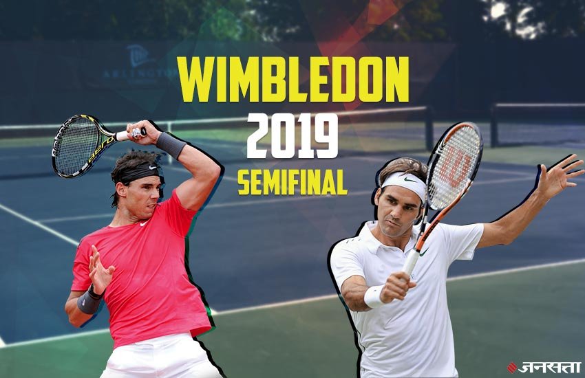 Wimbledon 2019 Semi-Final Live: रोजर फेडरर बनाम राफेल नडाल (photo by narendra kumar) 