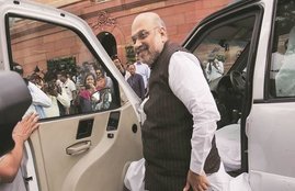 BJP, triple talaq Bill, Rajya Sabha, majority, Amit Shah, BJP leader, ambitious gameplan, defections, TDP, Samajwadi Party, SP, Utter Pradesh, india news, Hindi news, news in Hindi, latest news, today news in Hindi