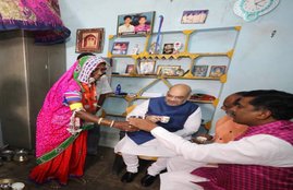 Amit Shah, BJP, Jammu Kashmir,