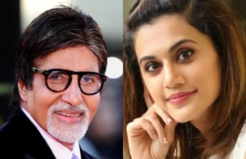 अमिताभ बच्चन और तापसी पन्नू।  अमिताभ बच्चन और तापसी पन्नू।