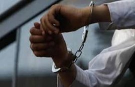arrest