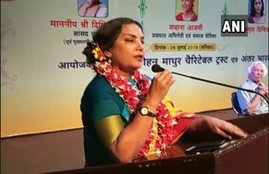 Actress Shabana Azmi, Indore, muslim, anti-nationals, pakistan, criticise govt, branded as anti-nationals, flaws in country, atmosphere