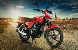 Bajaj CT110 lauched, Bajaj CT110 price, Bajaj CT110 features, Bajaj CT110 updates, Bajaj CT110 sales, bajaj upcoming bike, Bajaj best selling bike Bajaj CT110