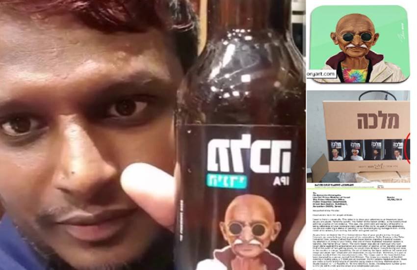  इजराइल की एक कंपनी द्वारा शराब की बोतल पर कथित रूप से किए जाने का मुद्दा मंगलवार को राज्यसभा में उठा। (Sourav Sanyal
@SSanyal)