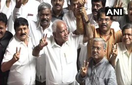 Karnataka political crisis, karnataka floor test, karnataka trust vote, karnataka trust vote live, karnataka floor test results, karnataka floor test results today, karnataka floor test news, floor test, floor test in karnataka, floor test karnataka 2019, karnataka, karnataka news, karnataka govt crises, karnataka govt news, karnataka government news, karnataka mla resign, karnataka political crises, karnataka mla resign today